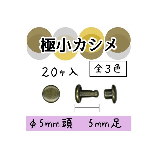 ʃJV U[Ntg 20 nhNtg |p 5mm 5mm AK-60-7 INAZUMA