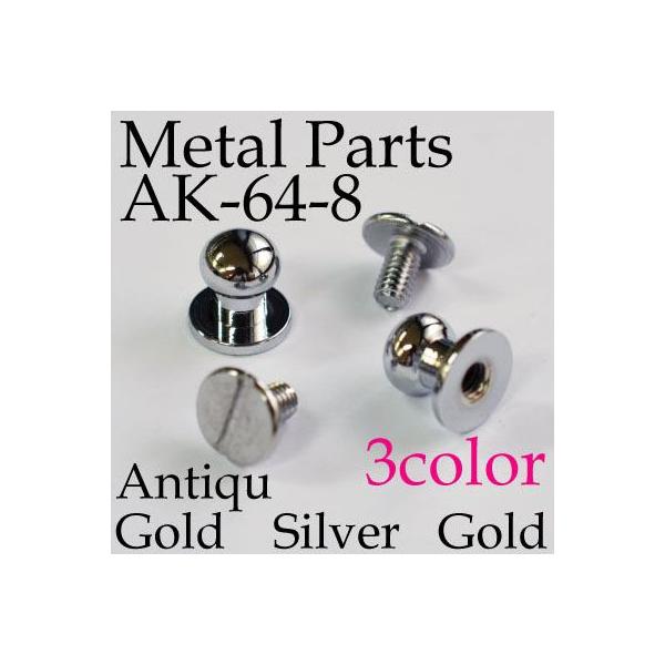 バッグのフタ留めやリストバンド(バングル)が簡単に制作できます。・高さ：約10mm・横幅：約9mm・入数：2個入り・金具色：#AG（アンティークゴールド),#S（シルバー),#BN(ブラックニッケル)※メール便OK