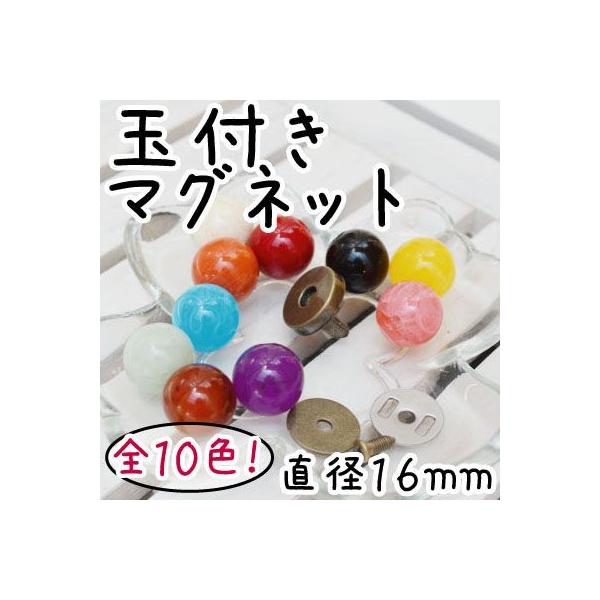 inazumashop_ak-69-16