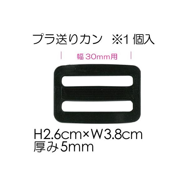 vX`bNJ |p  30mme[vp 1 AK-74-30 INAZUMA