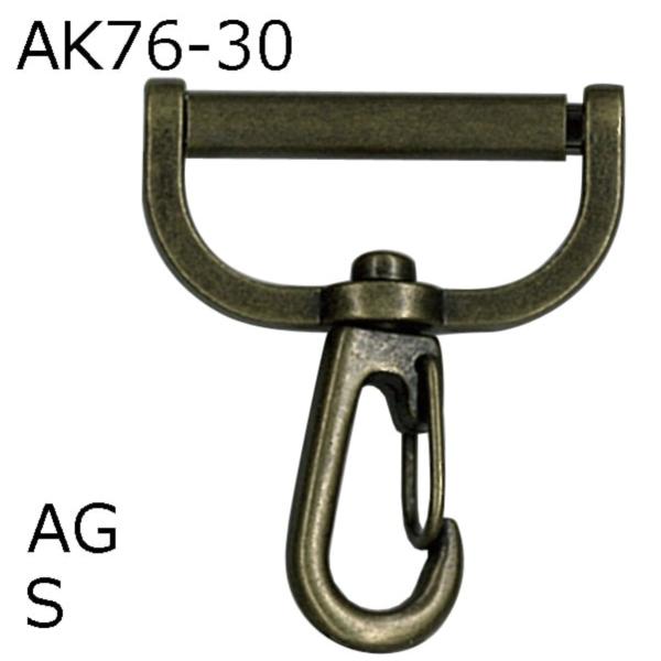 サイズ・高さ：約43mm・幅：37mm・30mm（3cm）幅用-----------------------入数 1色2ケ-----------------------素材 鉄-----------------------注意点 ネジゆるみ...