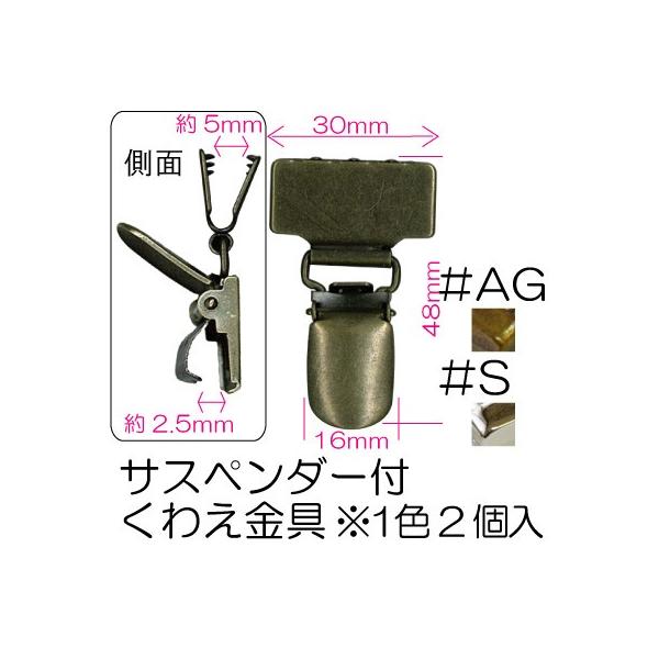 ݌Ɍ 30mme[vpTXy_[t킦 2 AK-84-30 INAZUMA