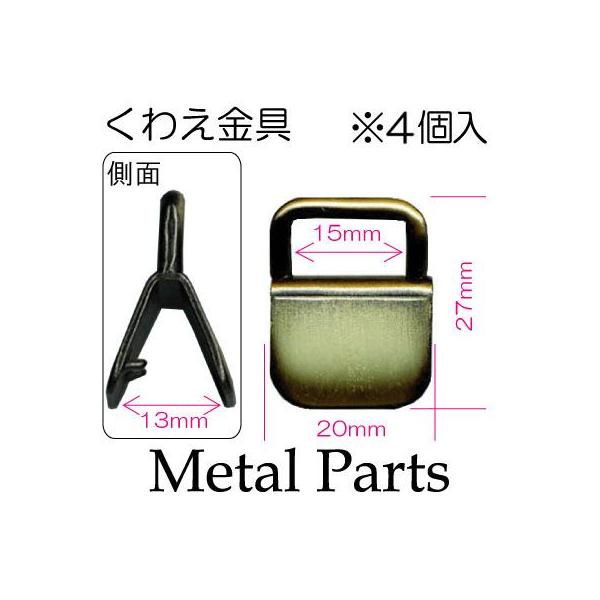 15mme[vp킦 4 AK-9-15 INAZUMA