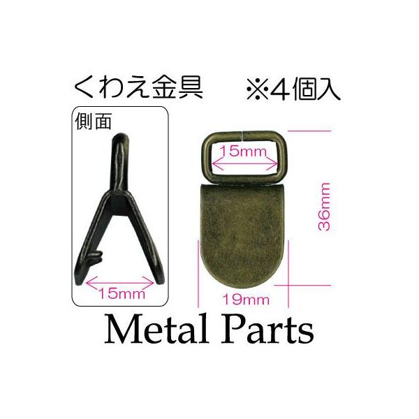 15mme[vp킦 4 AK-9-16 INAZUMA