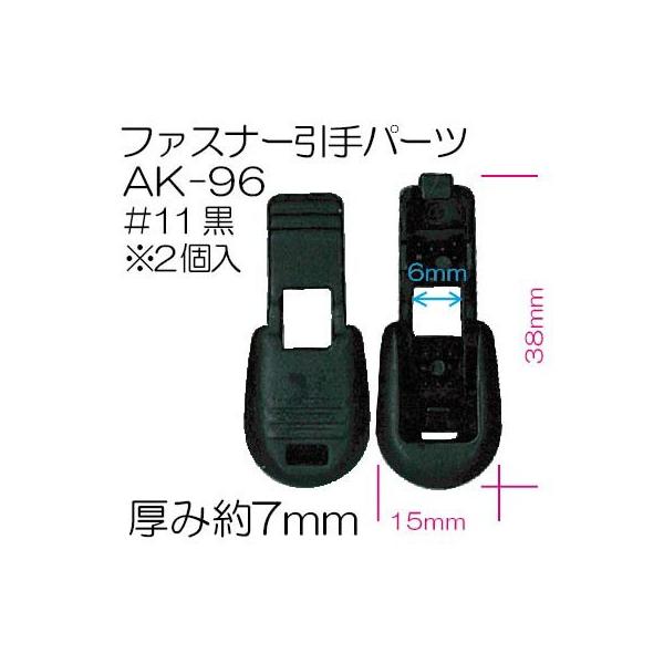 t@Xi[ |pp[c AK-96 INAZUMA