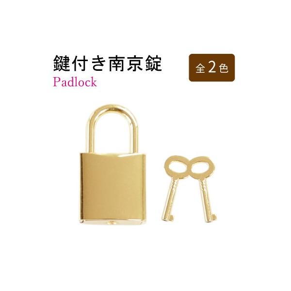 ���t���싞��   ���t�� �S�[���h �V���o�[ AKR-3-1M INAZUMA