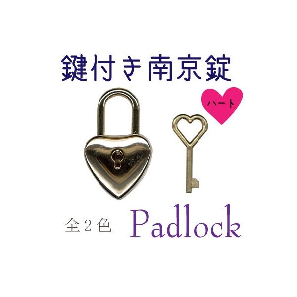 t싞 t n[g S[h Vo[  AKR-3-3 INAZUMA