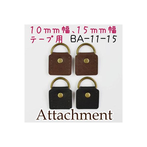  A^b`g V_[  tp 10`15mmp BA-11-15 INAZUMA