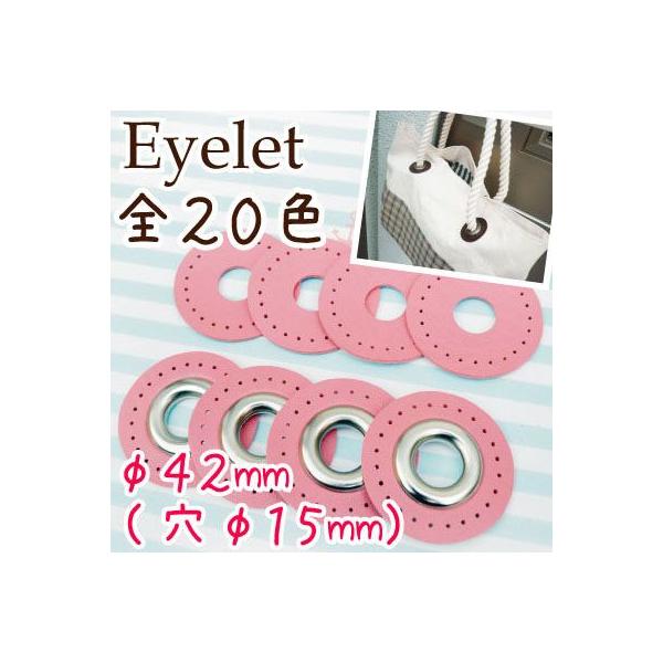 ※#12,#16,#18は廃番のため、販売終了いたしました。綿ロープのバッグ制作にぴったりの縫い付けハトメ。専用器具がいらず簡単に取り付けられます。・入数:4セット・素材:合成皮革、鉄※メール便OK※#0オフ白、#12ライトグリーン、#16...