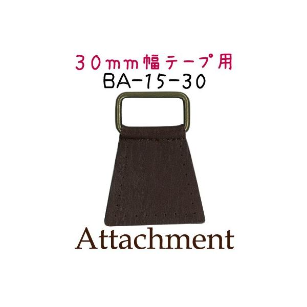  A^b`g obO V_[Ђ tp 30mmp BA-15-30 INAZUMA