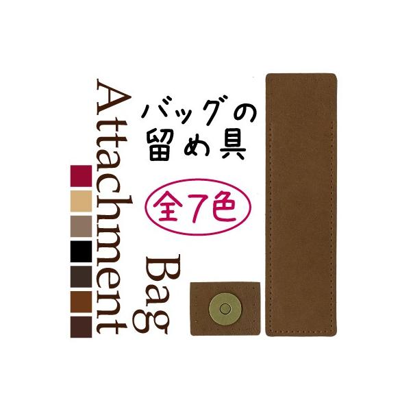 obO̗ߋ   }Olbg zbN lbg SG-BA-16A INAZUMA