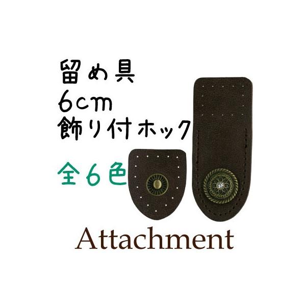 ߋ  obO J[hP[X ubNJo[ BA-21A INAZUMA