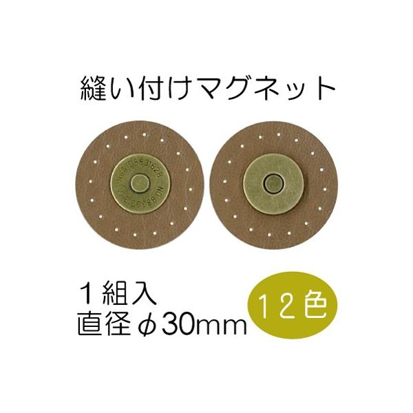 Dt}Olbg 1P |p BA-24A BA-24S INAZUMA