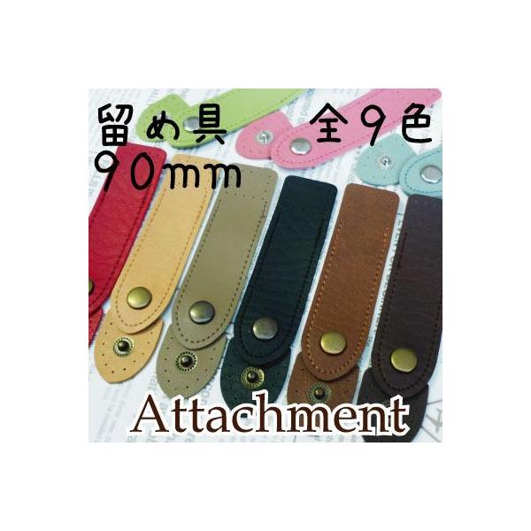 ߋ  obO J[hP[X ubNJo[ BA-5A BA-5S INAZUMA