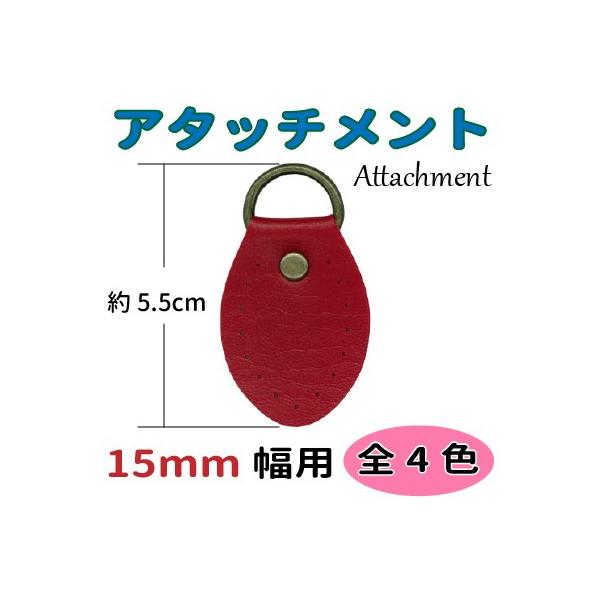  A^b`g V_[  tp AeB[NS[h  BA-58-15 INAZUMA