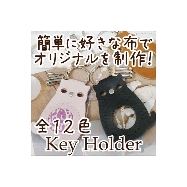 Aj}݃L[z_[ |Lbg  lR BA-17S INAZUMA