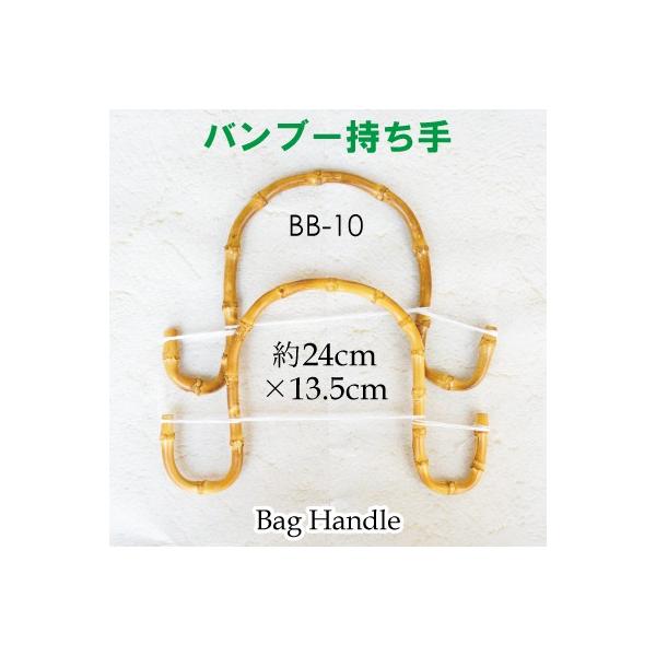 |   ou[ ΂ 24cm [֕s BB-10 INAZUMA