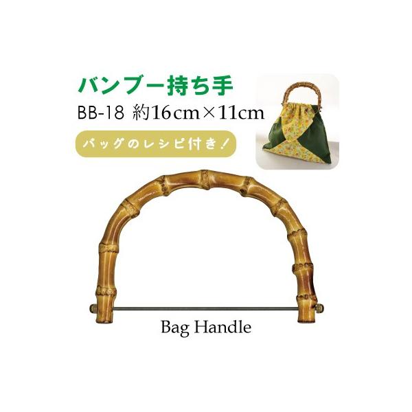 |  ou[ ΂ x[_tou[ ^Vst[֕s  BB-18 INAZUMA