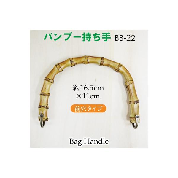 |  ou[ ΂ 16.5cm DJtOʌ^Cv [֕s BB-22 INAZUMA
