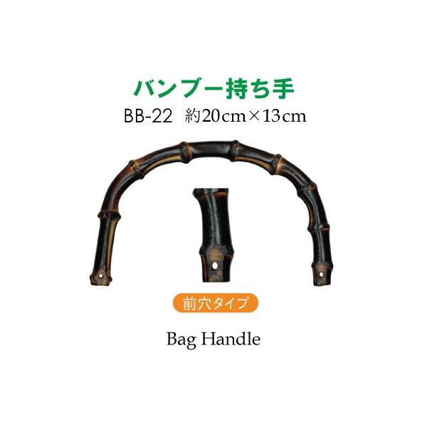 |   ou[ ΂ 20cm Oʌ^Cv BB-23 INAZUMA [֕s