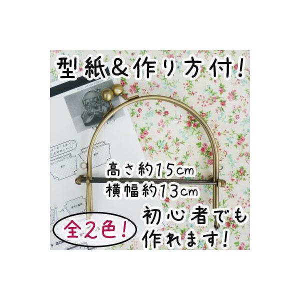 ܌  x[ 13cm ^Vst [֕s BK-1051 INAZUMA