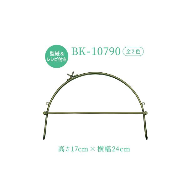 ܌  x[ ʒւp  24cm BK-10790 [֕s INAZUMA