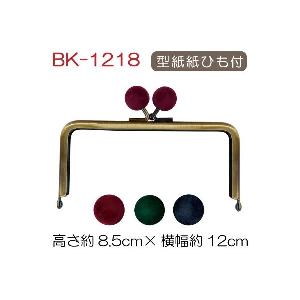 フェルト 型紙 手芸用品 クラフトの人気商品 通販 価格比較 価格 Com