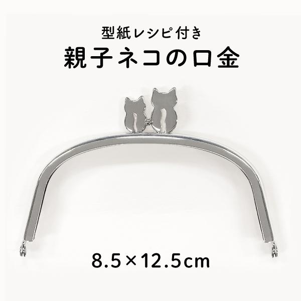 ܌  eqlR^Ђ˂ 8.5cm×12.5cm ݃^Cv ^Vst BK-1289 INAZUMA