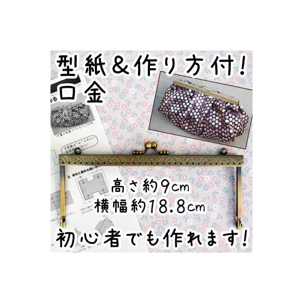 ܌  Vv p^ Dt^Cv 18.8cm ^Vst BK-1971 INAZUMA