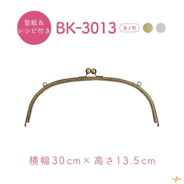 手のひらサイズがま口オーダー受付ページ 在庫商品】寸ぱちがま口財布【帆布・がまドット柄】 [M便 1/10