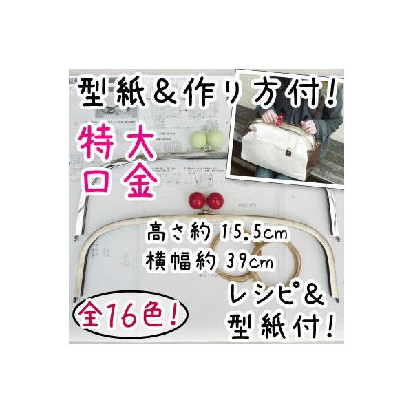 ܌    ^Vst  ^ 39cm@[֕s BK-383AG INAZUMA