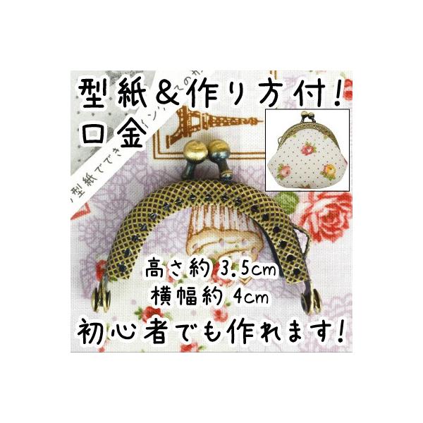 ܌   Dt^Cv 5cm ^Vst BK-473 INAZUMA