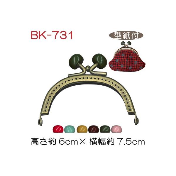 ܌ ̂^ ^Vst Dt^Cv BK-731AG INAZUMA