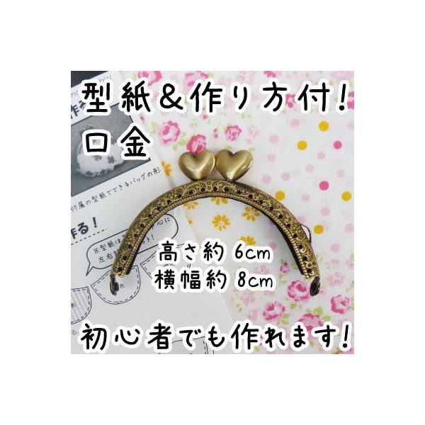 ܌  n[g  ^ Dt^Cv 8.5cm ^Vst BK-873 INAZUMA