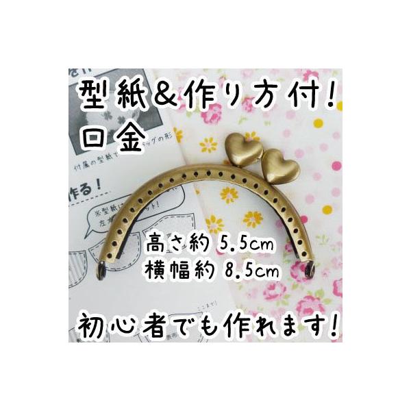 ܌  n[g Dt^Cv ^ 8.5cm ^Vst BK-876 INAZUMA