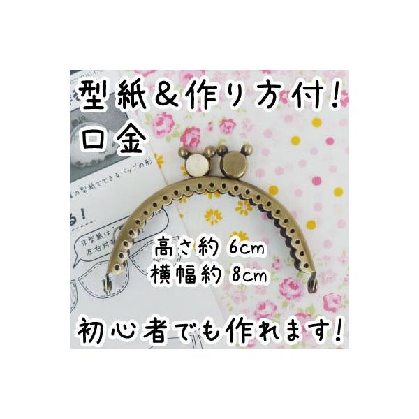 ܌  N} ^  Dt^Cv 8.5cm  ^Vst BK-877 INAZUMA