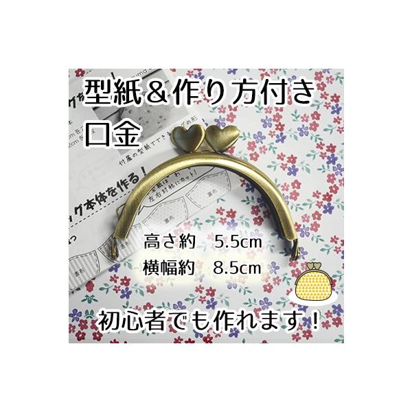 ܌  n[g Vv ^ 8.5cm ^Vst BK-889 INAZUMA