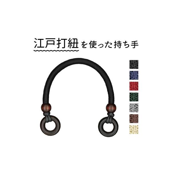 ]ˑŕR  ΂ 36.5cm 2{ [֕s BM-3850 INAZUMA