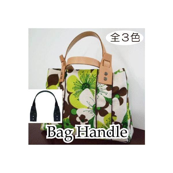 {v  ΂̎ 38cm S3F BM-3890 INAZUMA