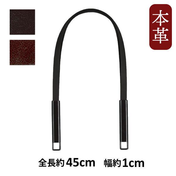 {v  ΂̎ 45cm S2F BM-4516 nhCh INAZUMA