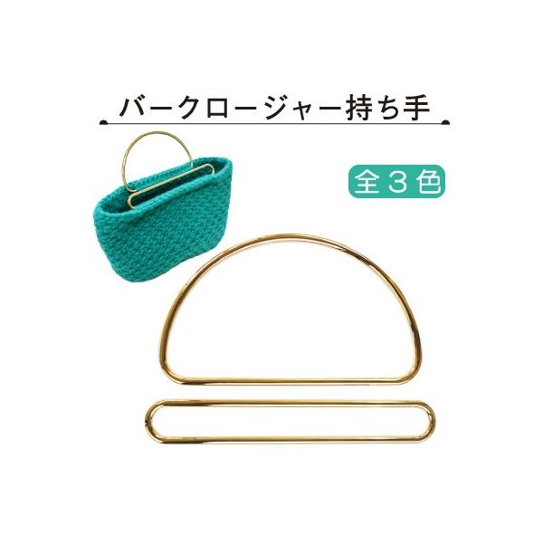 o[N[W[ obO  Jo  肳^Cv ҂ݐ}t BR-1677 INAZUMA