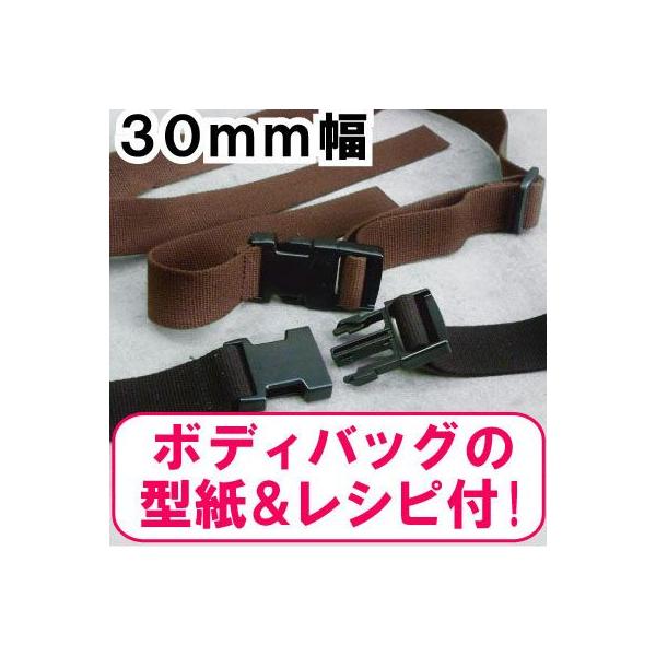 lbgVbv^Vst EGXg|[`pxg 30mm  ~VDt BS-1230 INAZUMA