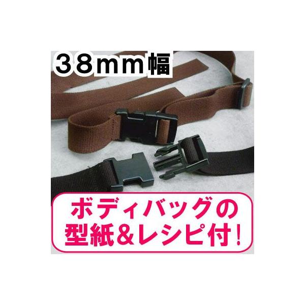 lbgVbv^Vst EGXg|[`pxg 38mm  ~VDt [֕sBS-1238 INAZUMA