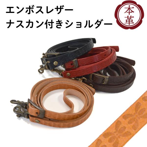 {vobOV_[ obO G{XU[ V_[Xgbv V_[xg E ߉ 10mm Pi BS-1302A INAZUMA