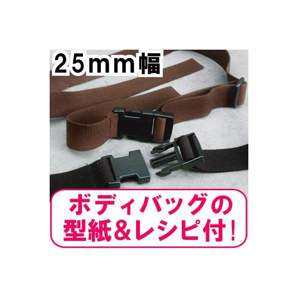 lbgVbv^VstEGXg|[`pxg 25mm ~VDt BS-1725 INAZUMA