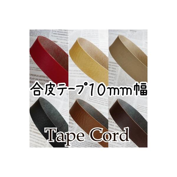 e[vR[h 10mm AW҂ݔ҂ݗp 10m BT-11 INAZUMA