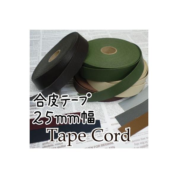 e[vR[h 25mm AW҂ݔ҂ݗp 10m [֕s BT-25 INAZUMA