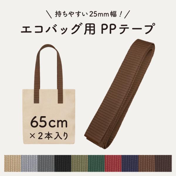 |vse[v 25 S65cmJbg2{ GRobOp  BT-2594 INAZUMA