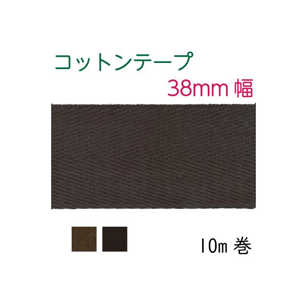 Rbge[v obOp 38mm 10 [֕s BT-432 INAZUMA