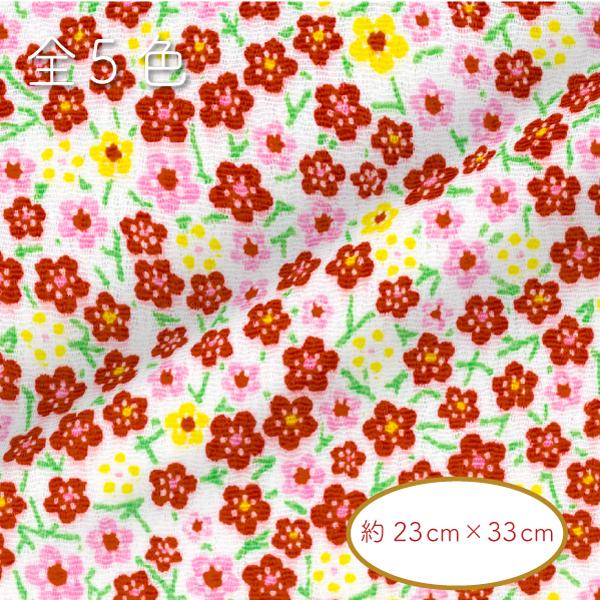 サイズ 約23cm×約33cm-----------------------入数 1枚-----------------------素材 レーヨン100%-----------------------配送方法 メール便OK---------...